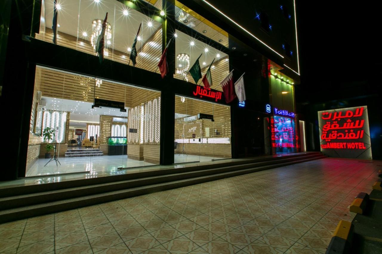 Lambert Aparthotel Cidde Dış mekan fotoğraf